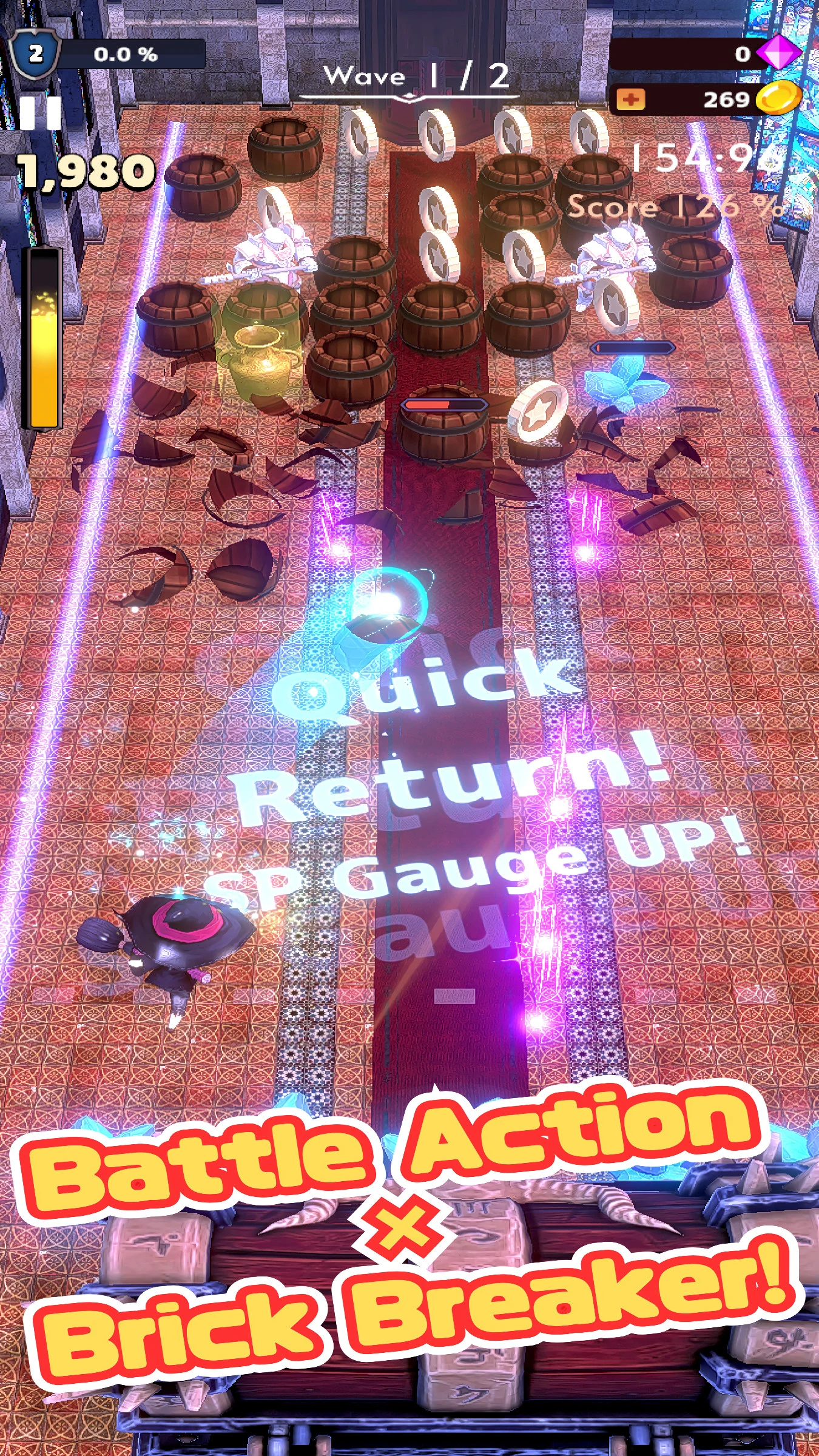 Smash Back!!!! - Brick Breaker screenshot